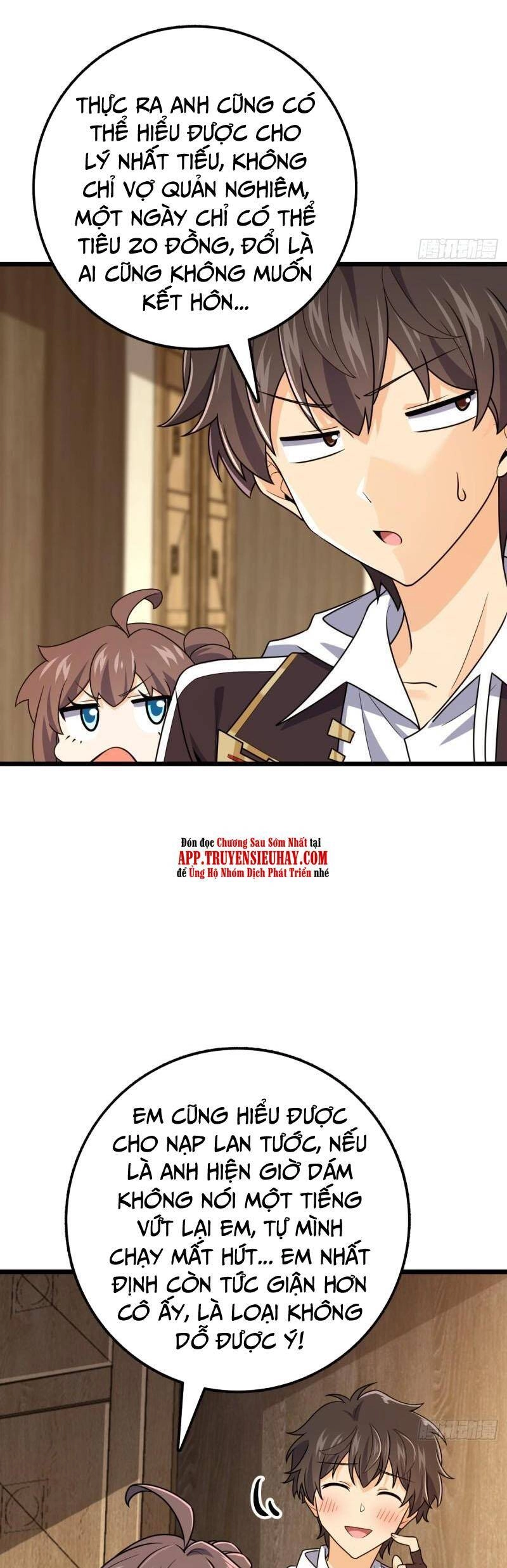 Đại Vương Tha Mạng Chapter 709 - 12