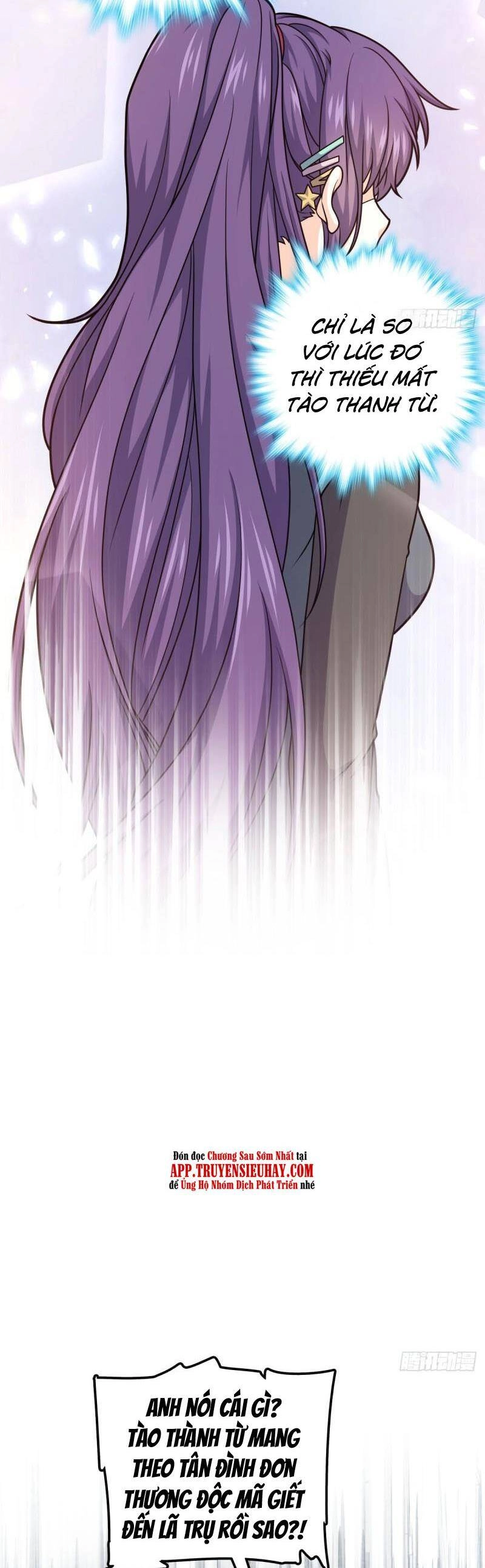 Đại Vương Tha Mạng Chapter 710 - 24