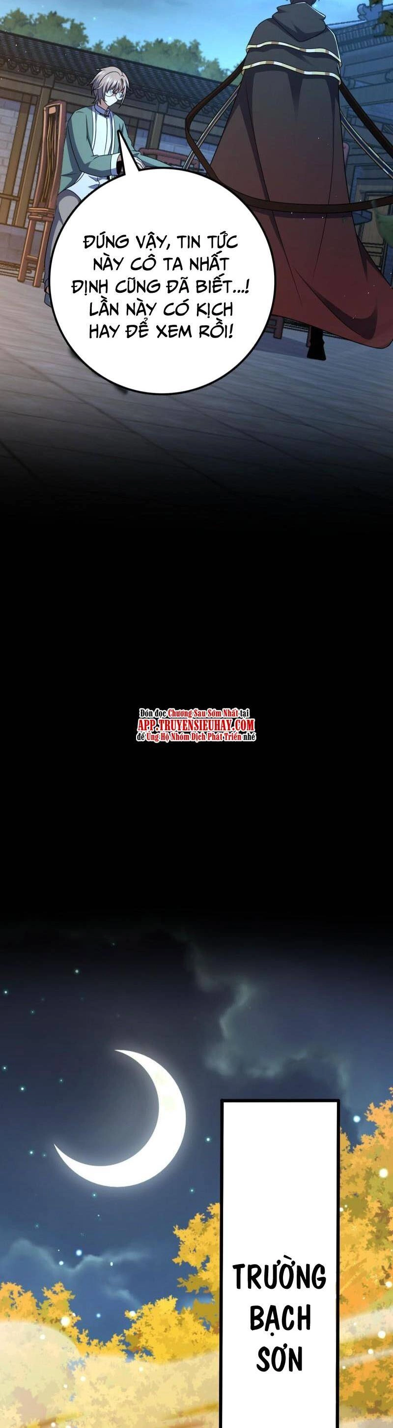 Đại Vương Tha Mạng Chapter 712 - 24