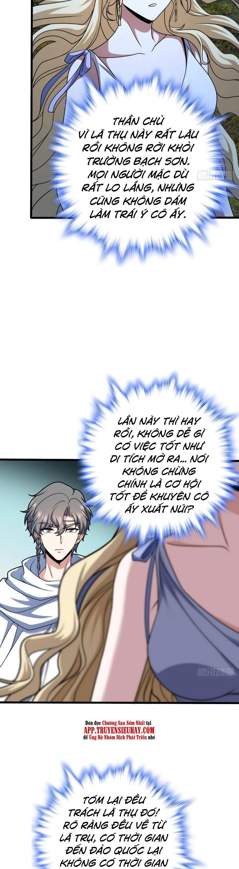 Đại Vương Tha Mạng Chapter 712 - 26