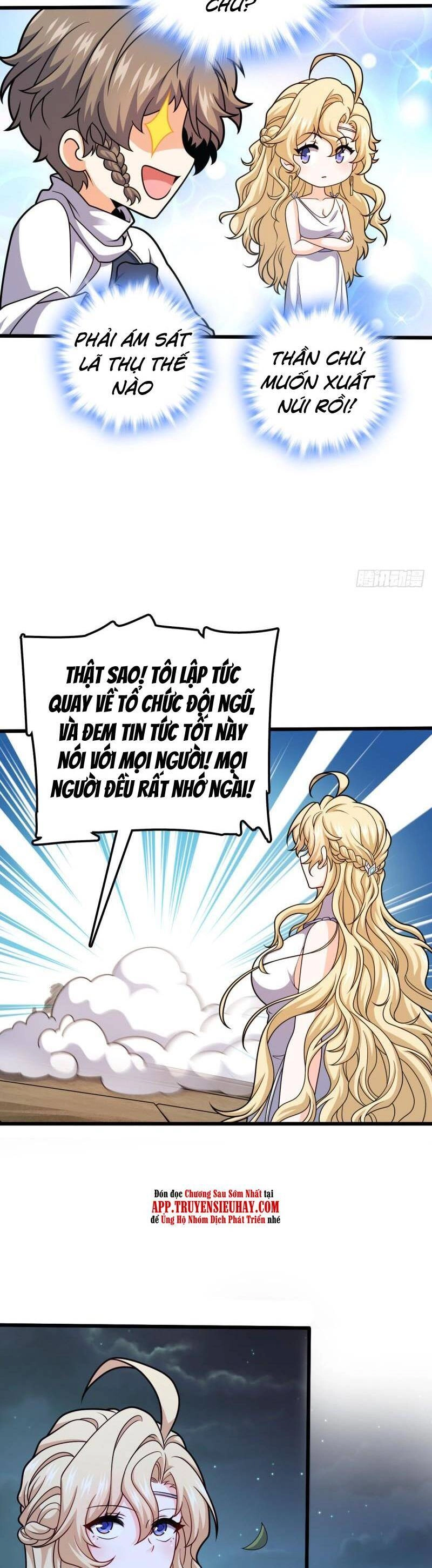 Đại Vương Tha Mạng Chapter 712 - 29