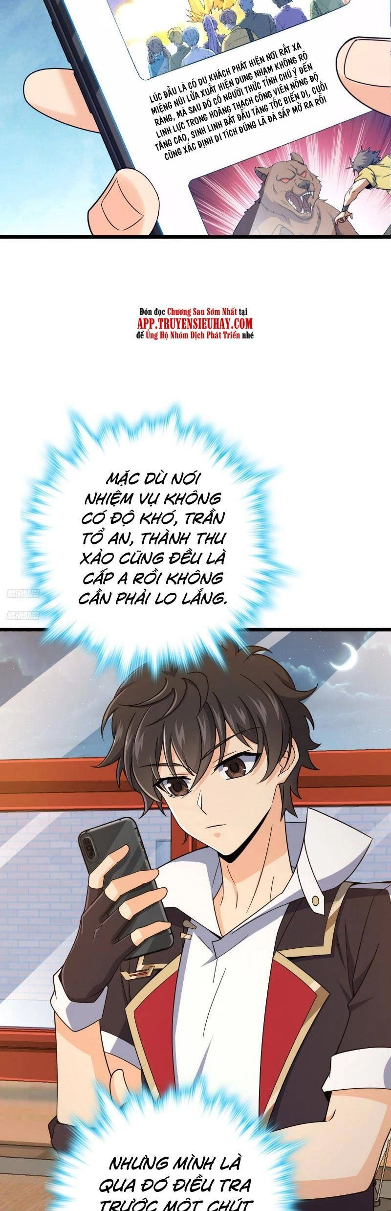 Đại Vương Tha Mạng Chapter 713 - 3