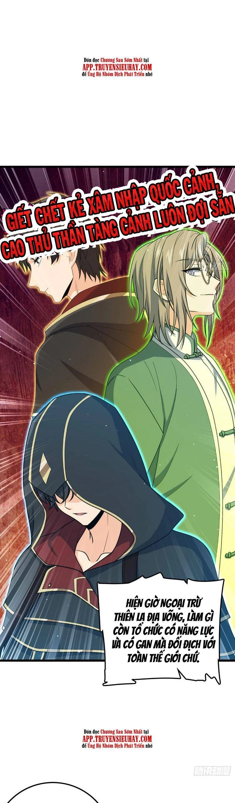 Đại Vương Tha Mạng Chapter 713 - 17