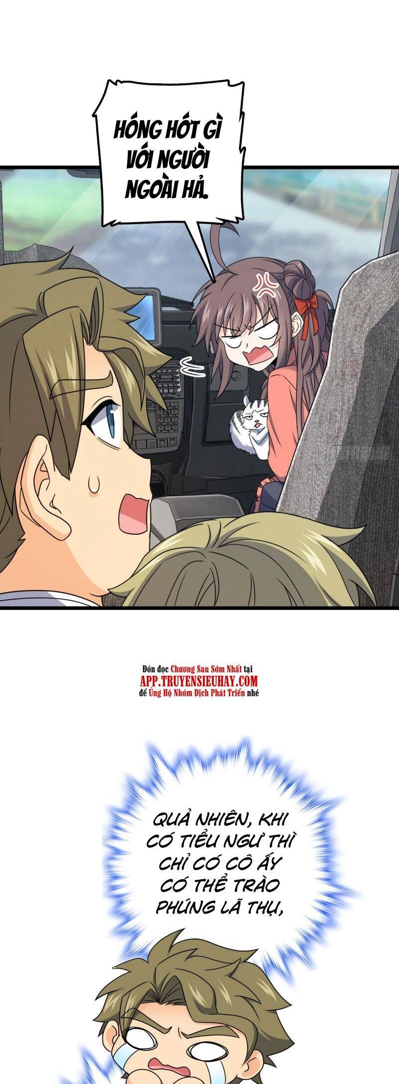 Đại Vương Tha Mạng Chapter 713 - 22