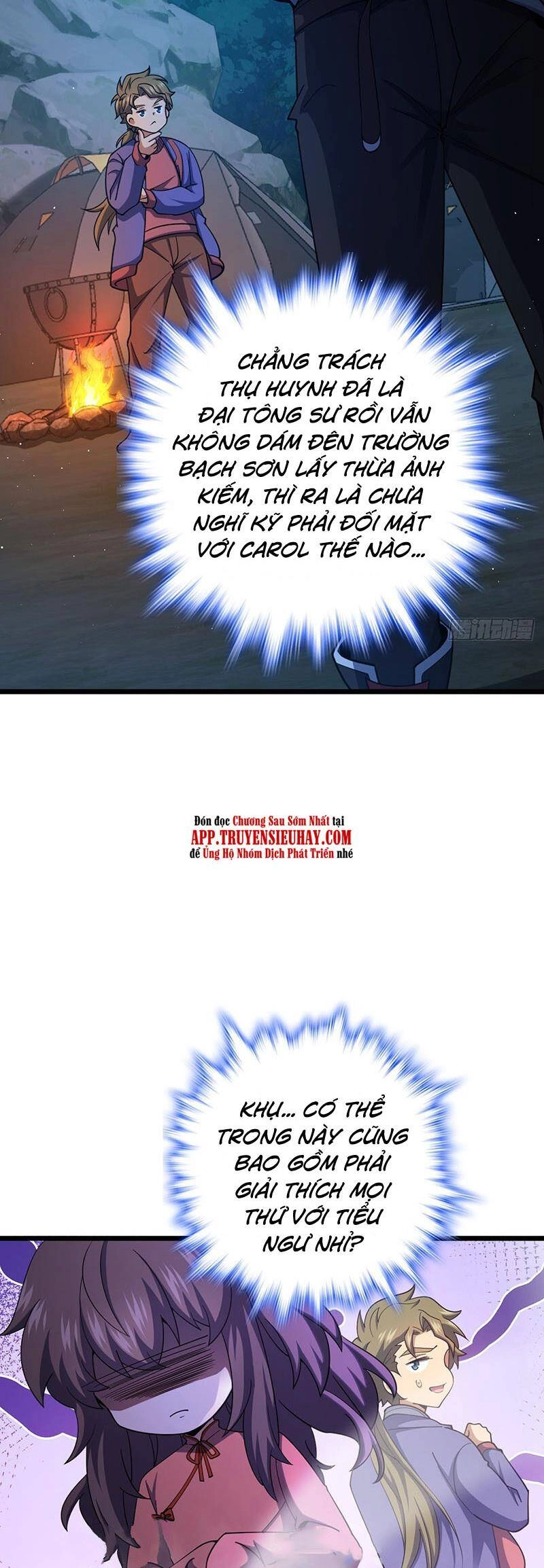 Đại Vương Tha Mạng Chapter 714 - 25