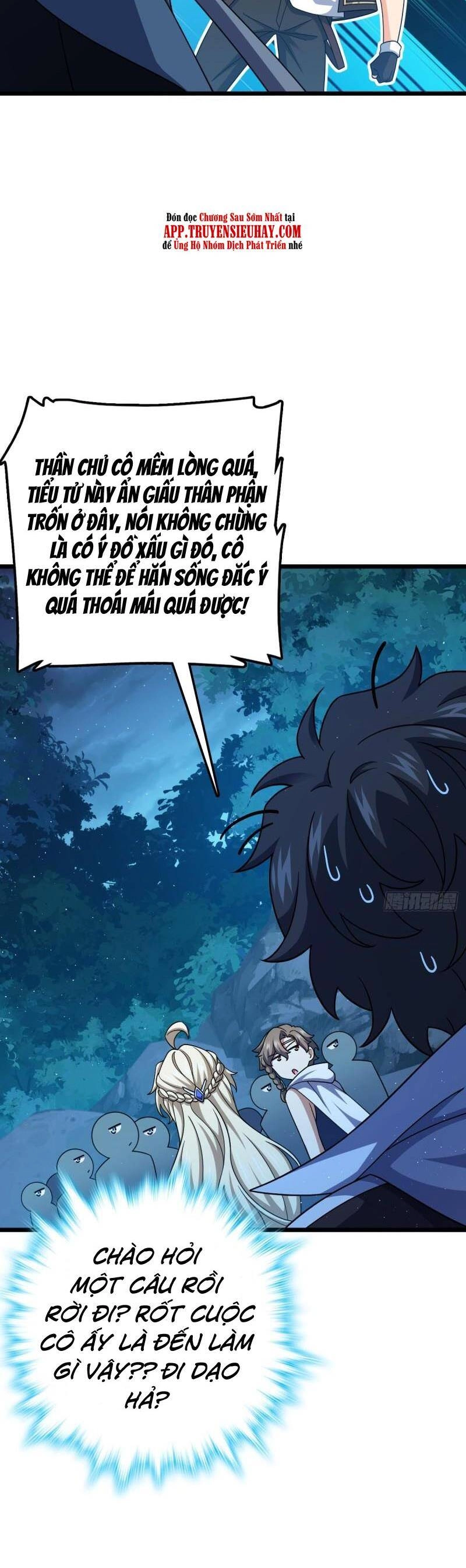 Đại Vương Tha Mạng Chapter 715 - 21