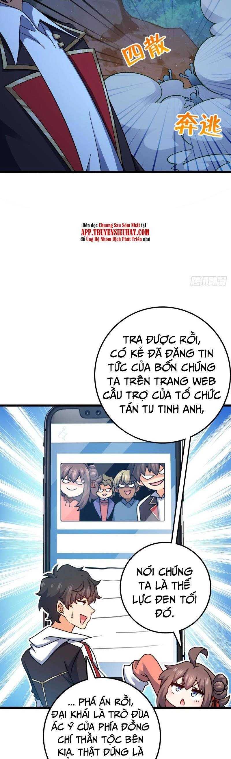 Đại Vương Tha Mạng Chapter 715 - 24