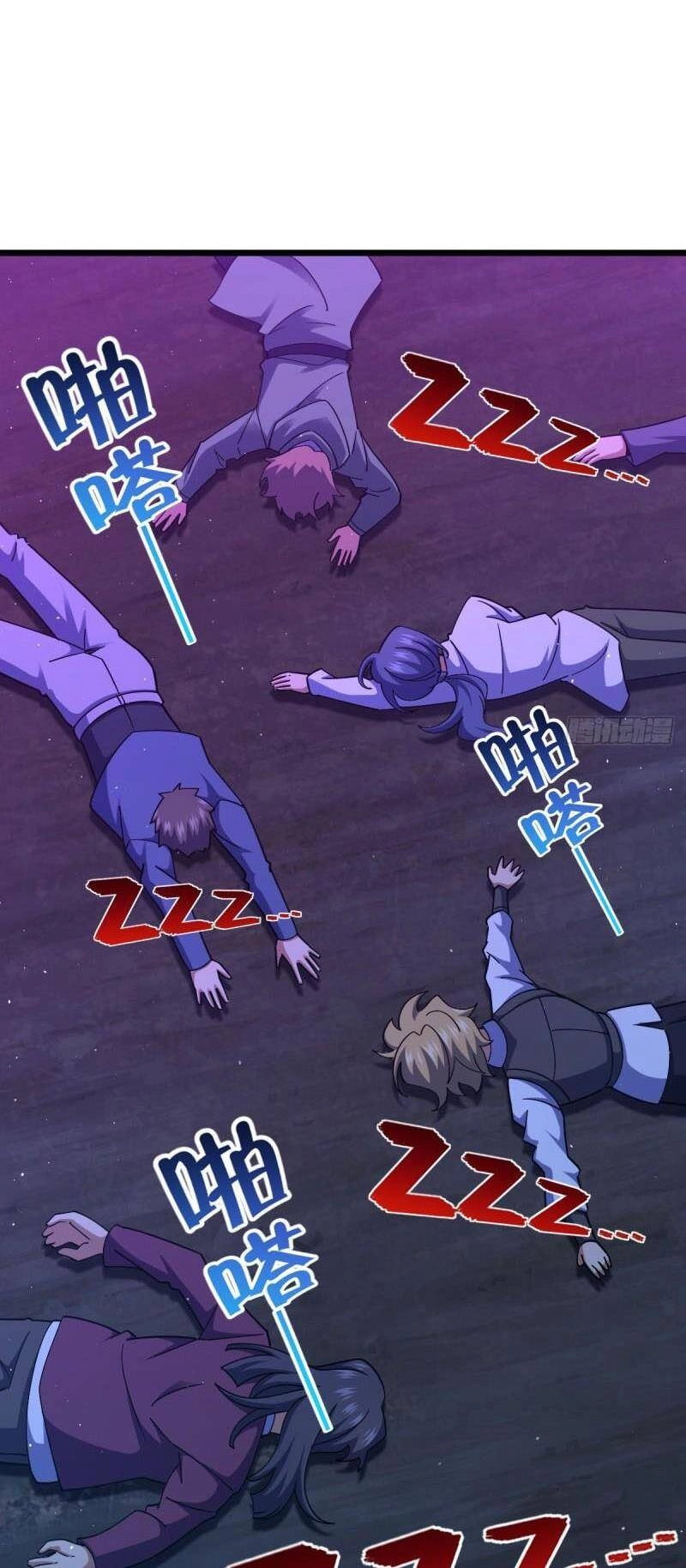 Đại Vương Tha Mạng Chapter 715 - 37