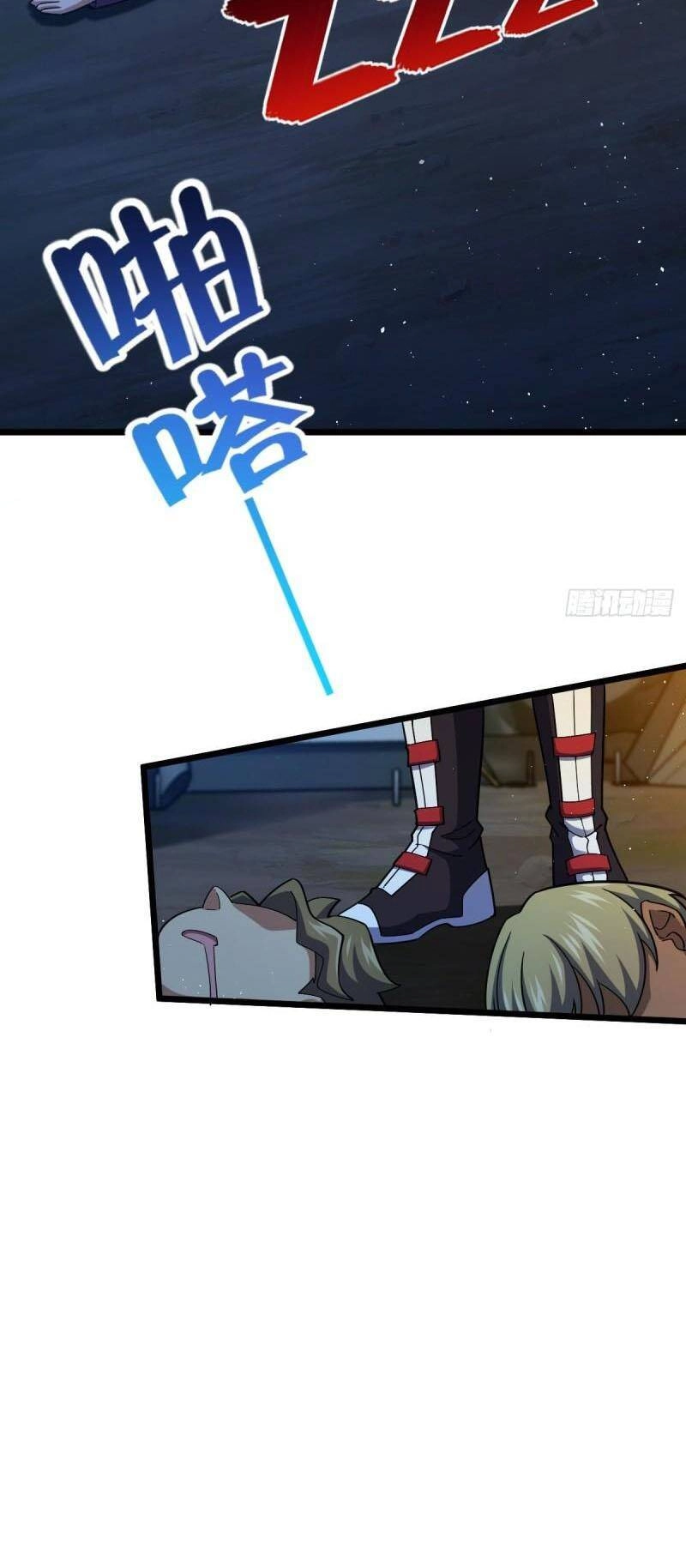 Đại Vương Tha Mạng Chapter 715 - 38