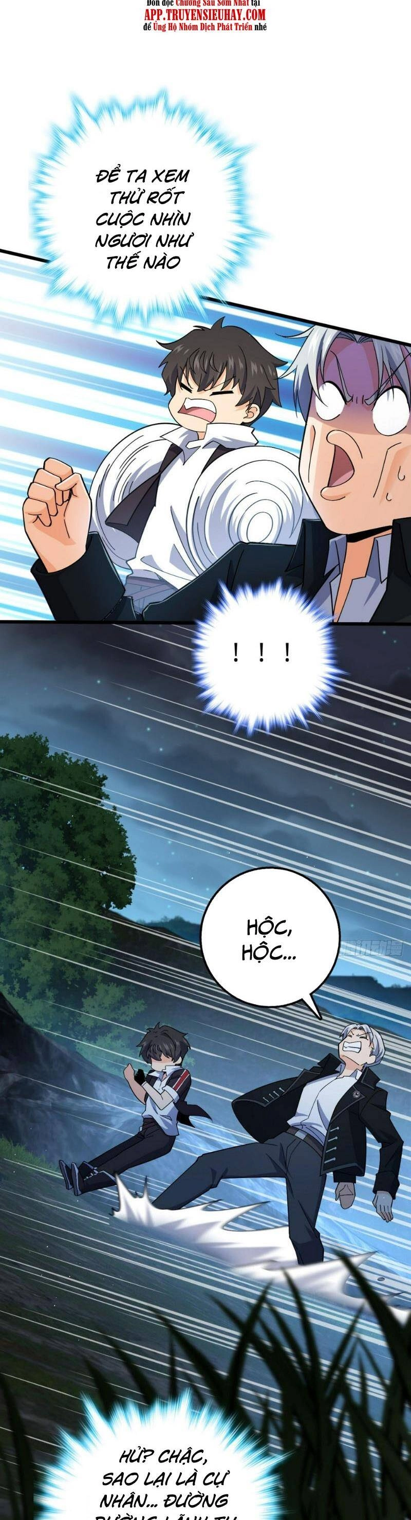 Đại Vương Tha Mạng Chapter 716 - 19