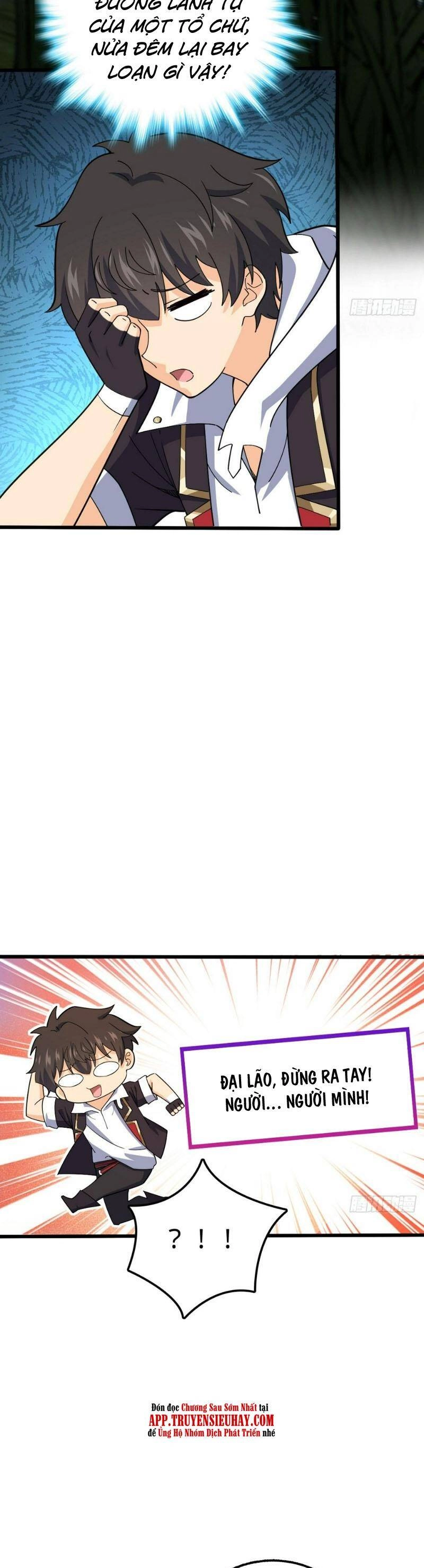 Đại Vương Tha Mạng Chapter 716 - 20