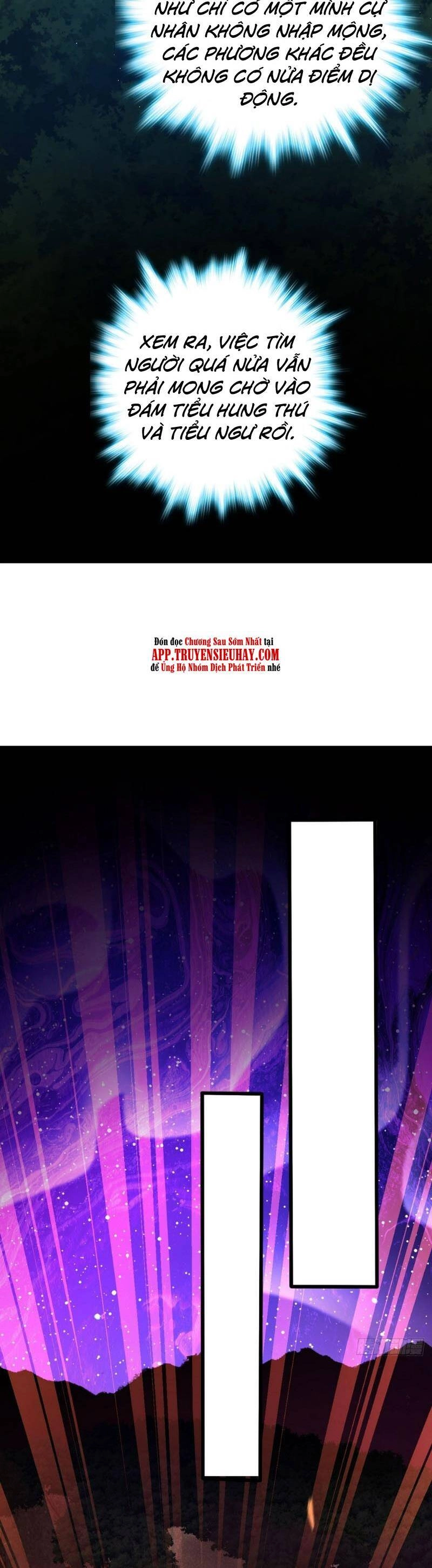 Đại Vương Tha Mạng Chapter 716 - 25