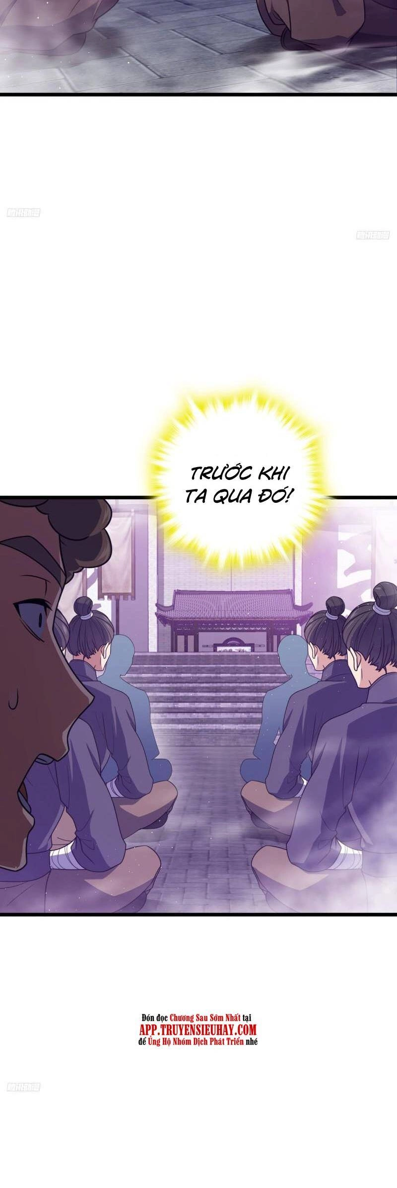 Đại Vương Tha Mạng Chapter 717 - 4