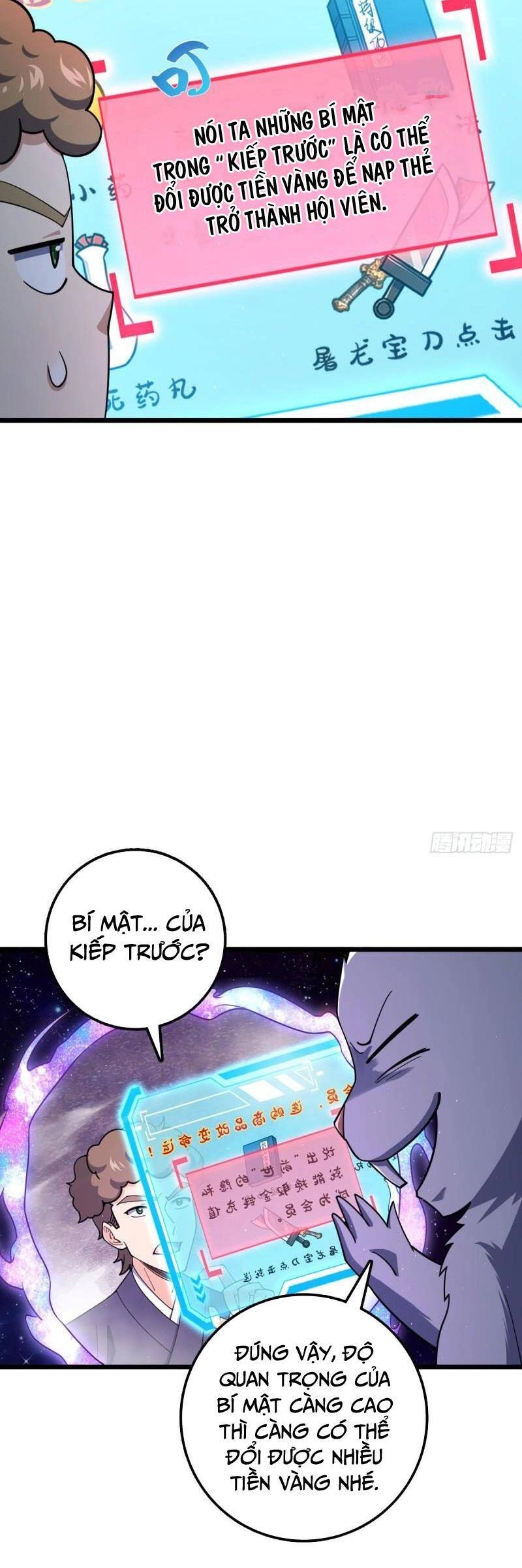 Đại Vương Tha Mạng Chapter 717 - 11