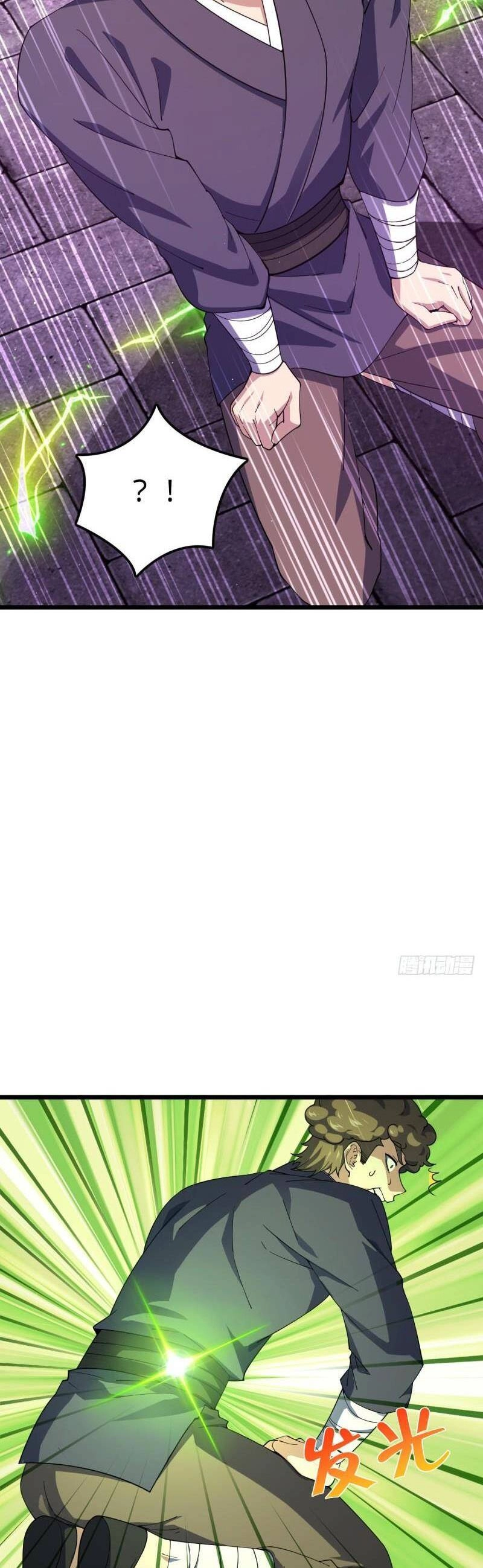 Đại Vương Tha Mạng Chapter 717 - 13