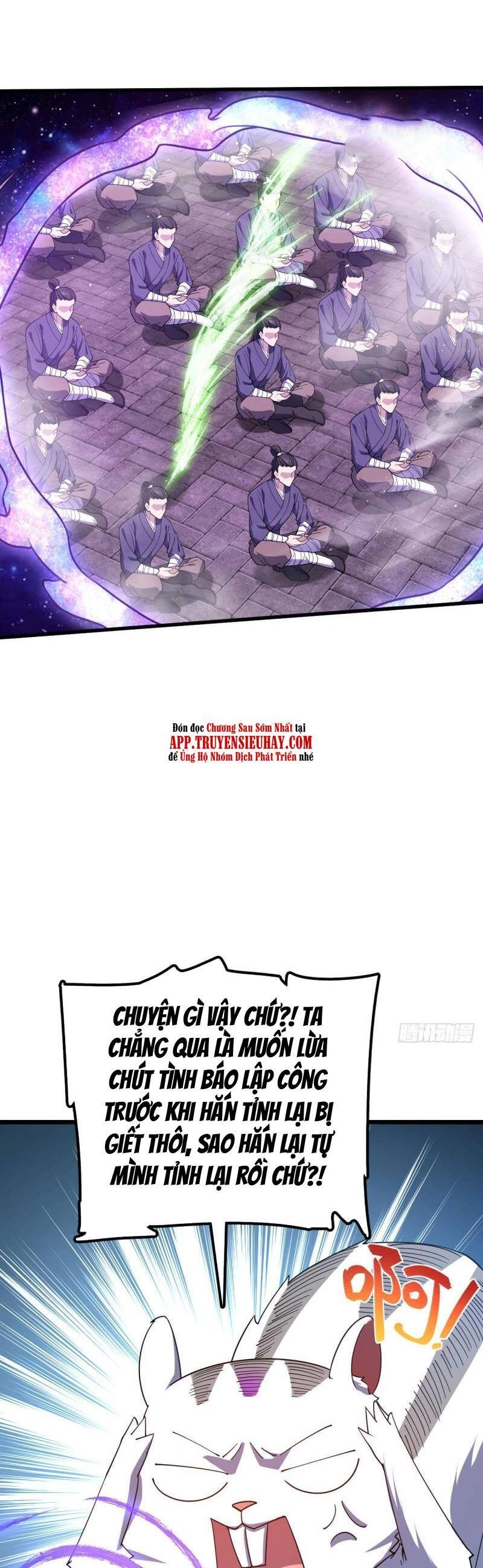 Đại Vương Tha Mạng Chapter 717 - 15