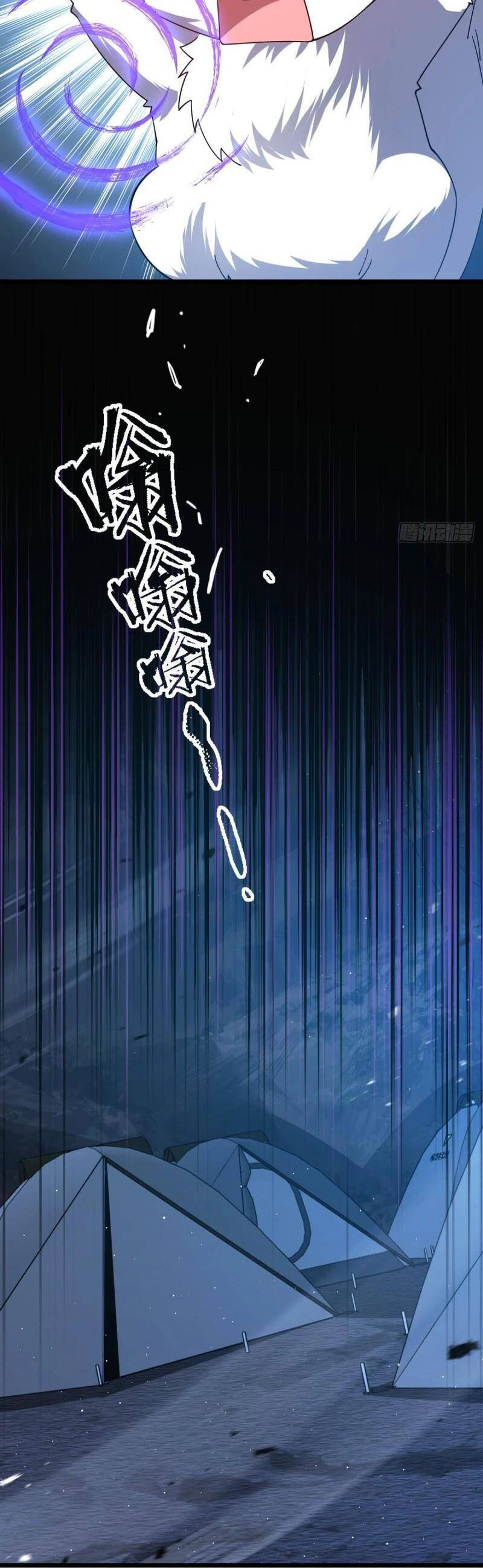 Đại Vương Tha Mạng Chapter 717 - 16