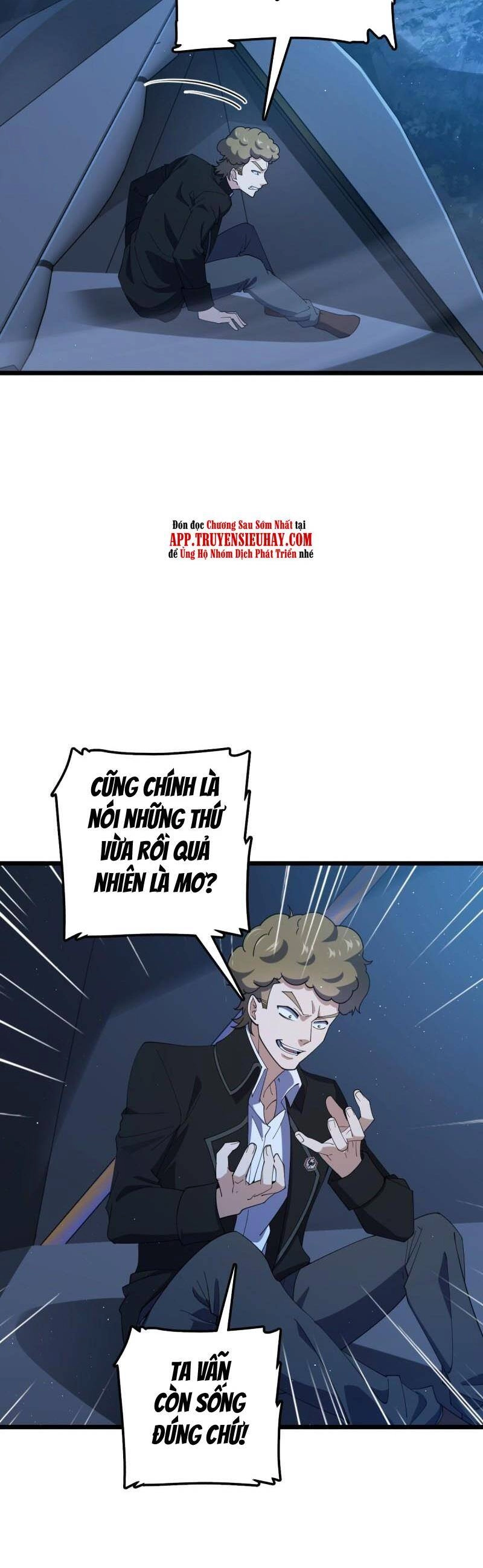 Đại Vương Tha Mạng Chapter 717 - 18