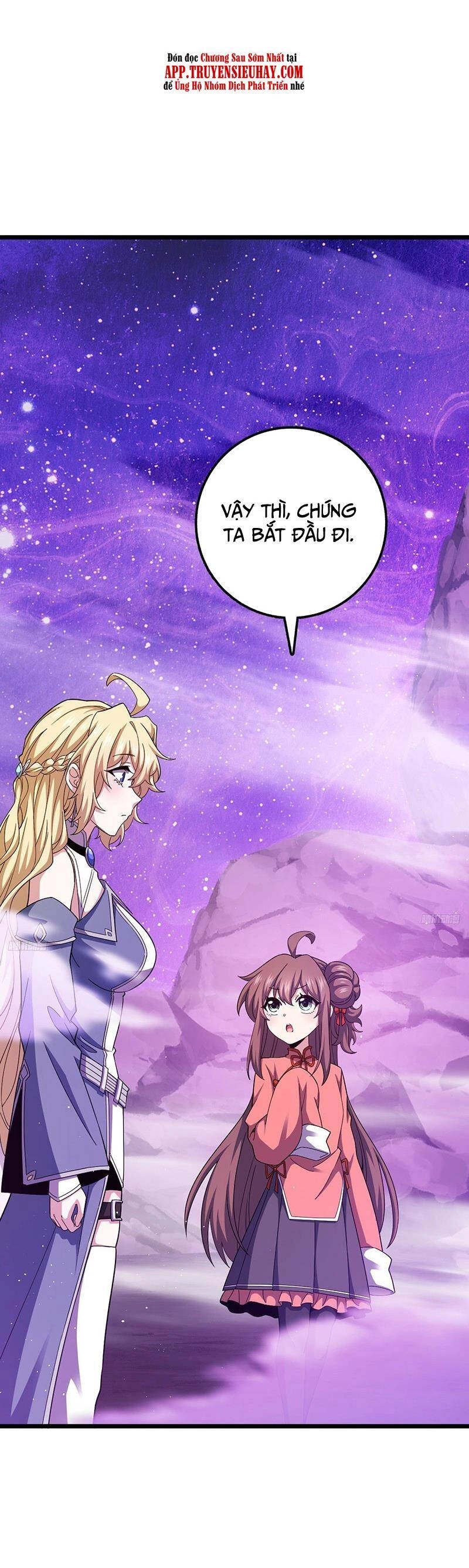 Đại Vương Tha Mạng Chapter 718 - 4