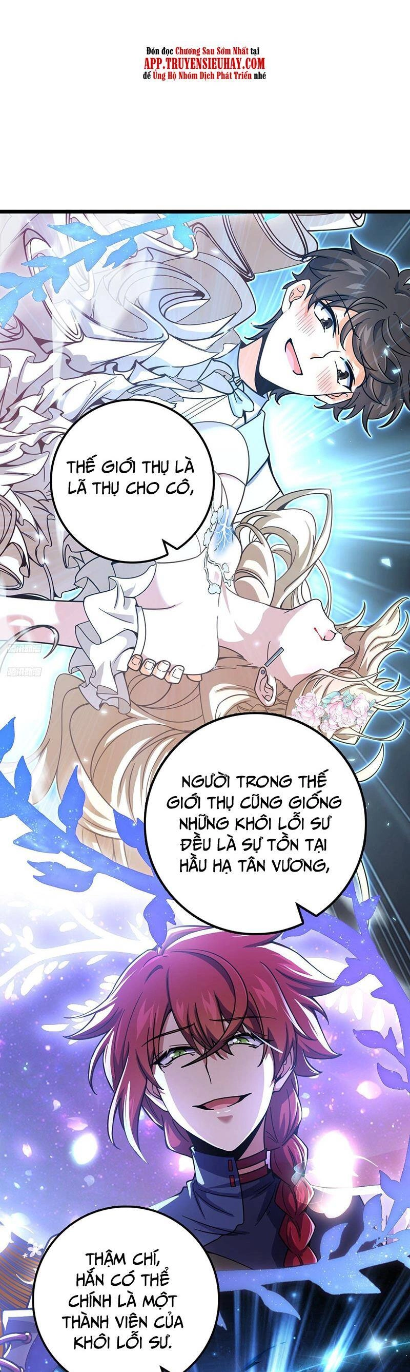 Đại Vương Tha Mạng Chapter 718 - 6