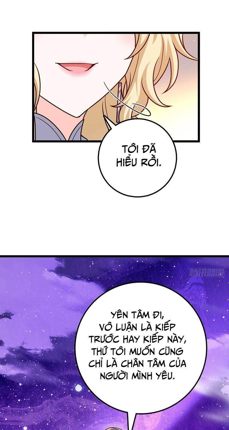 Đại Vương Tha Mạng Chapter 718 - 21