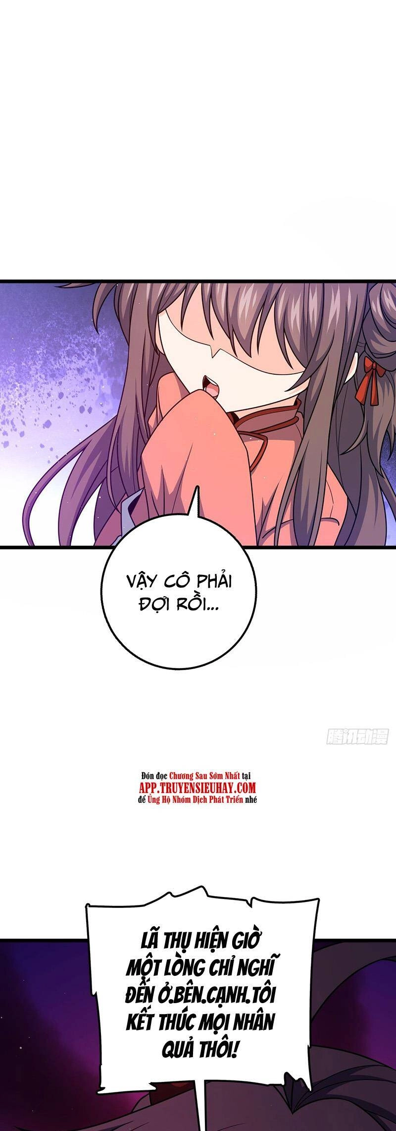 Đại Vương Tha Mạng Chapter 718 - 23