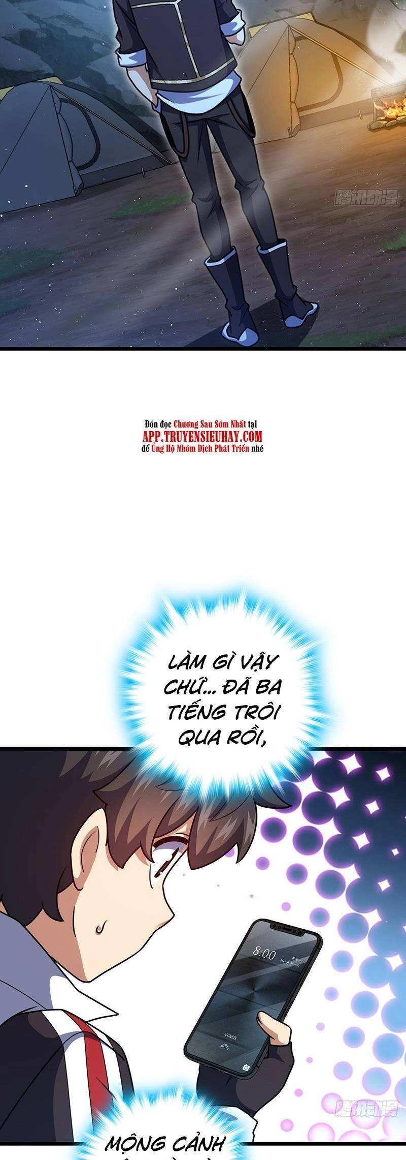 Đại Vương Tha Mạng Chapter 718 - 28