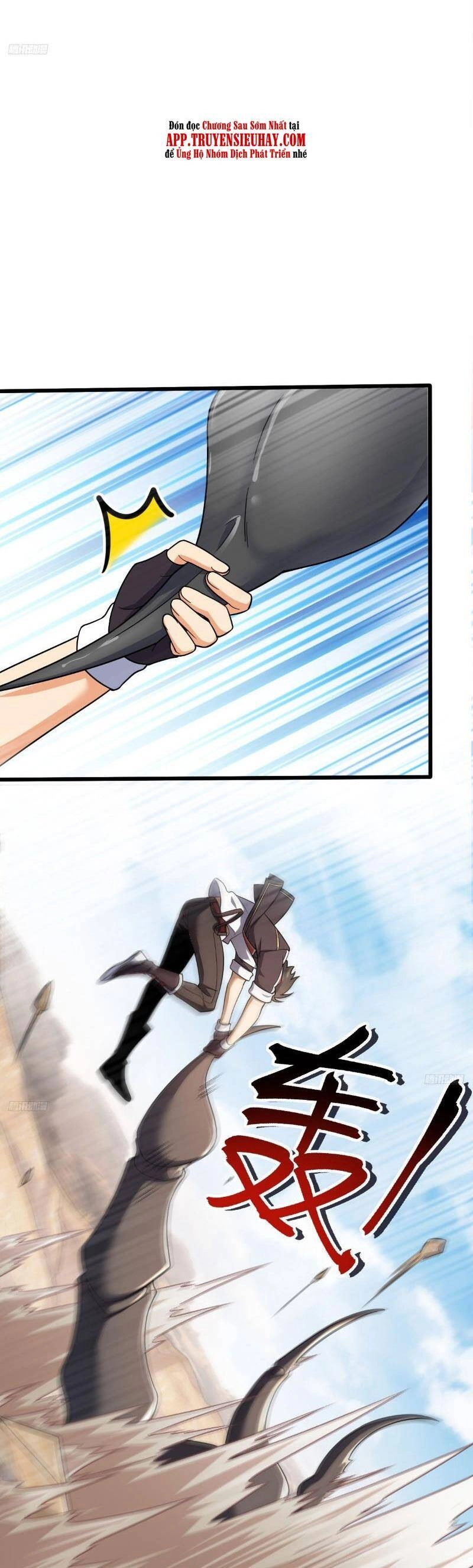 Đại Vương Tha Mạng Chapter 721 - 4