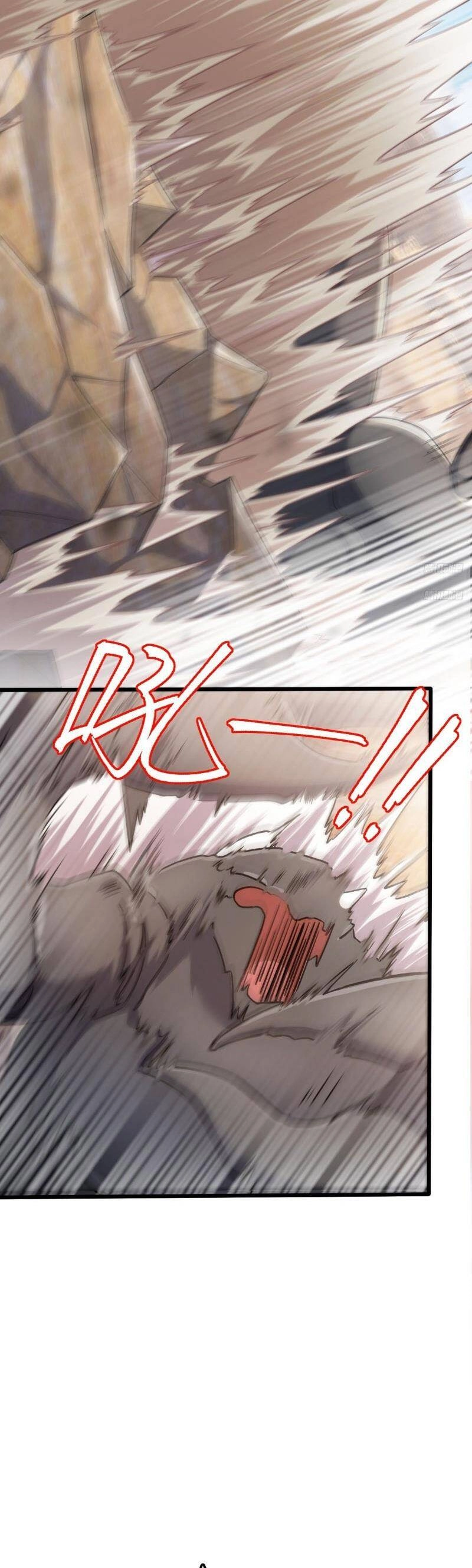 Đại Vương Tha Mạng Chapter 721 - 5