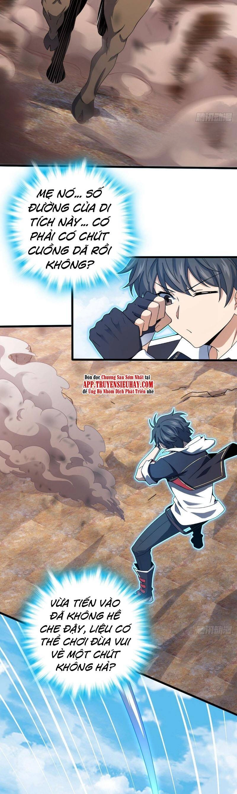 Đại Vương Tha Mạng Chapter 721 - 27