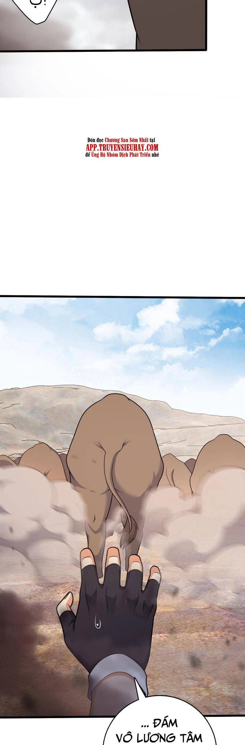 Đại Vương Tha Mạng Chapter 721 - 38