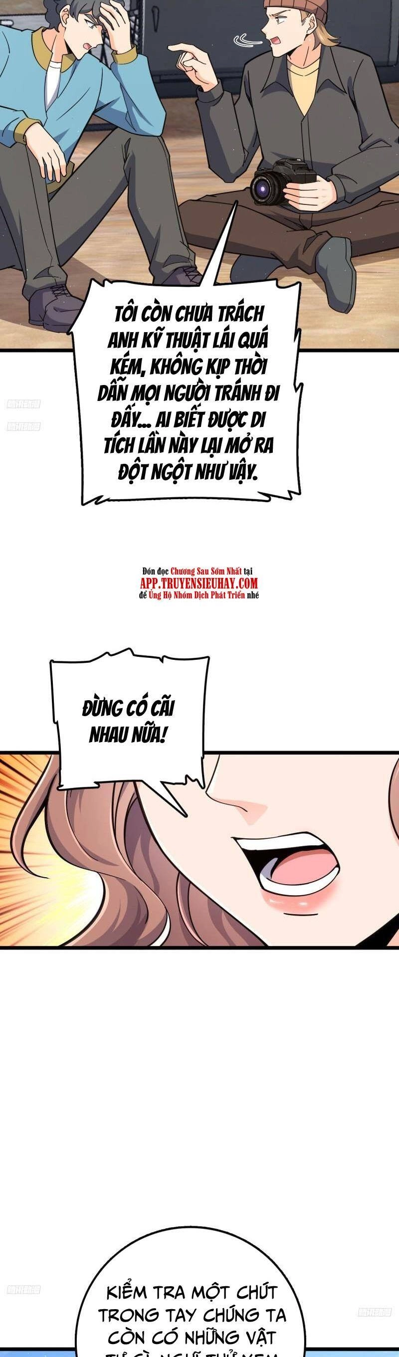 Đại Vương Tha Mạng Chapter 722 - 3