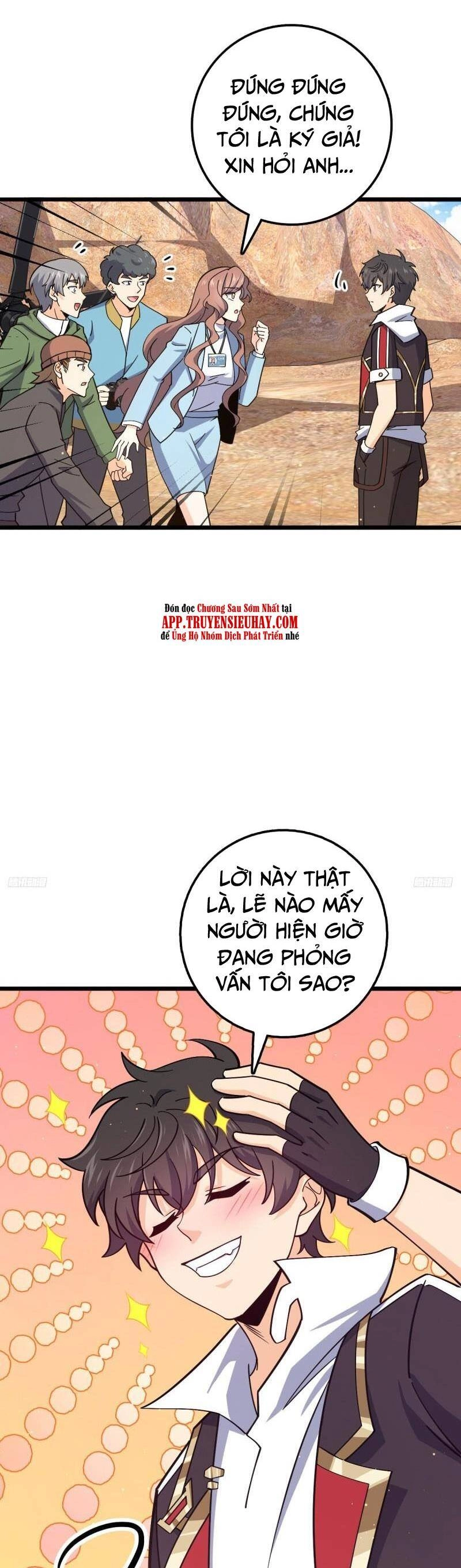 Đại Vương Tha Mạng Chapter 722 - 6