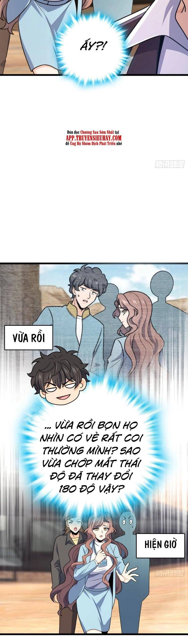 Đại Vương Tha Mạng Chapter 722 - 23