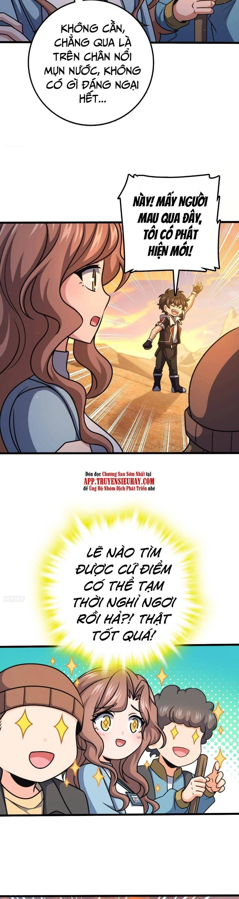 Đại Vương Tha Mạng Chapter 723 - 3