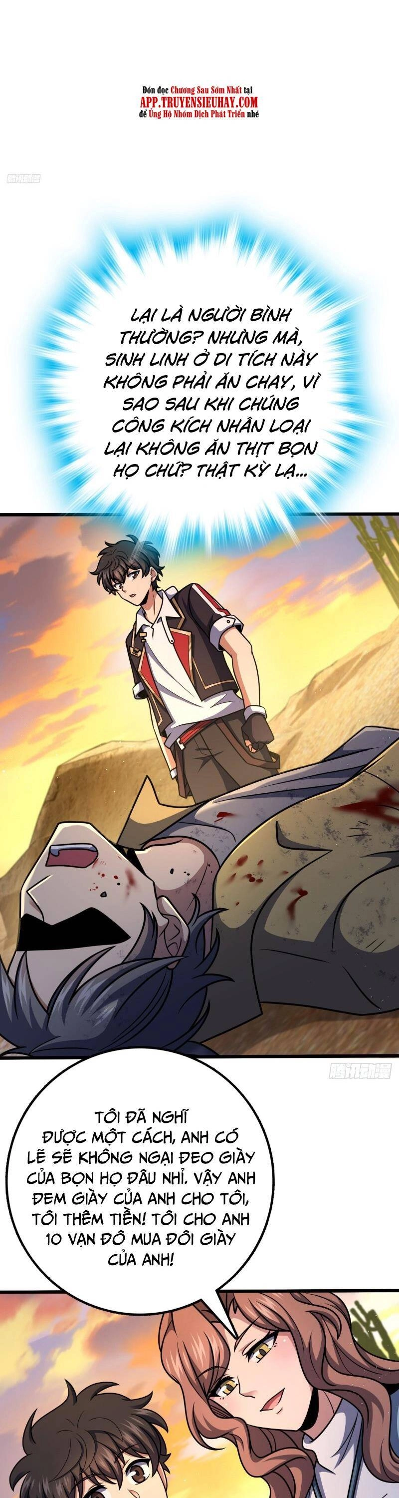 Đại Vương Tha Mạng Chapter 723 - 8