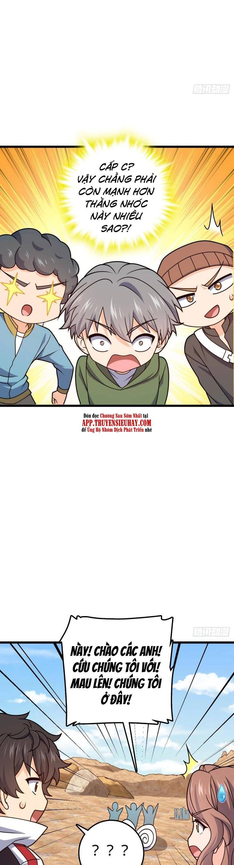 Đại Vương Tha Mạng Chapter 725 - 9