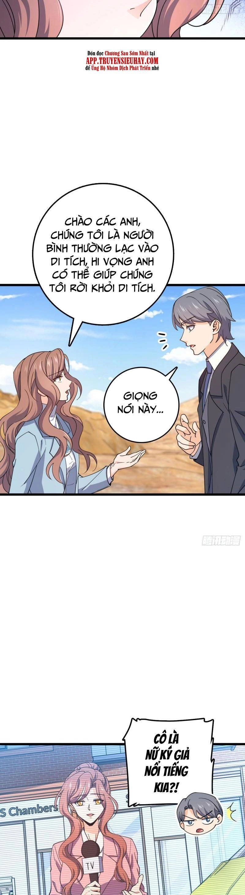 Đại Vương Tha Mạng Chapter 725 - 16