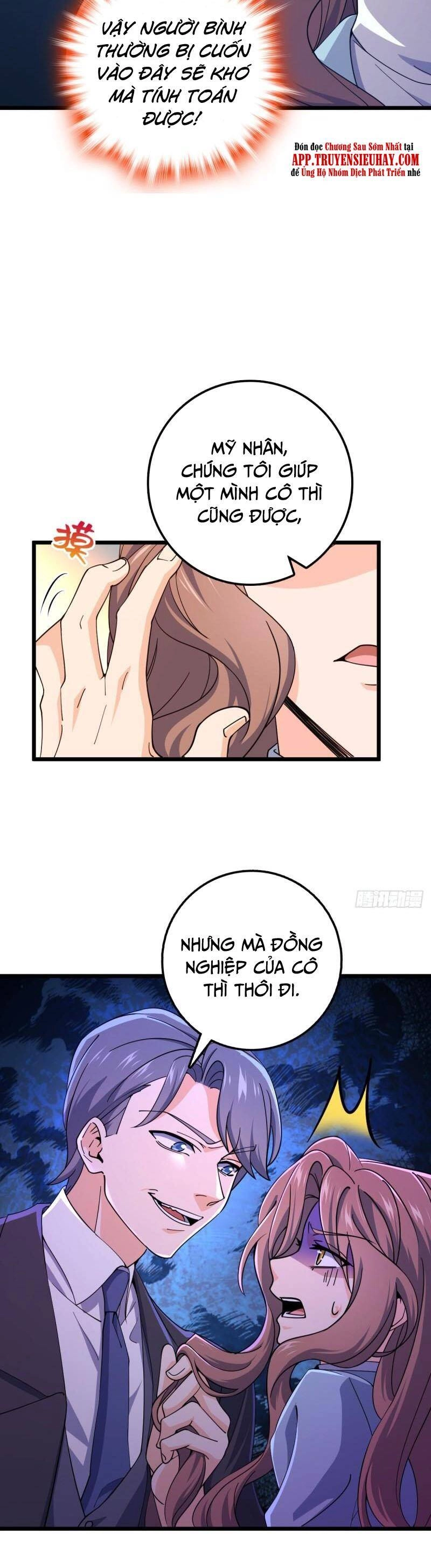 Đại Vương Tha Mạng Chapter 725 - 19