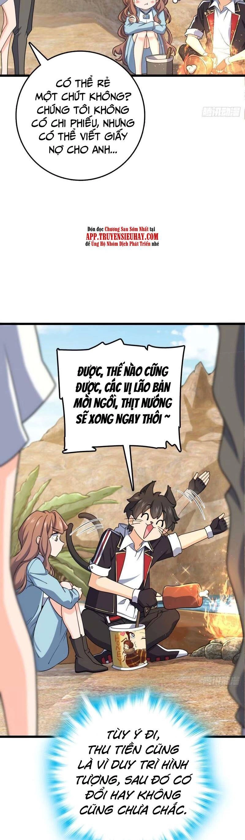 Đại Vương Tha Mạng Chapter 726 - 33