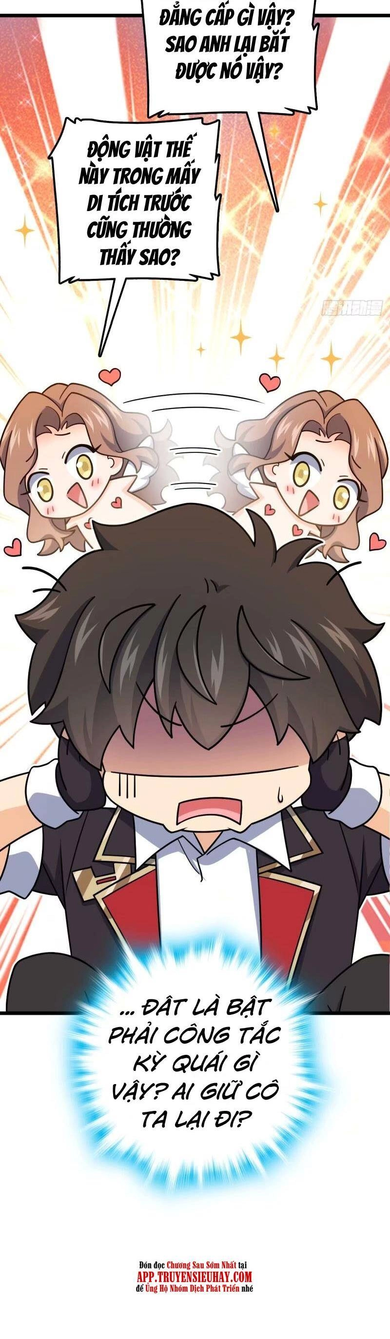 Đại Vương Tha Mạng Chapter 726 - 41