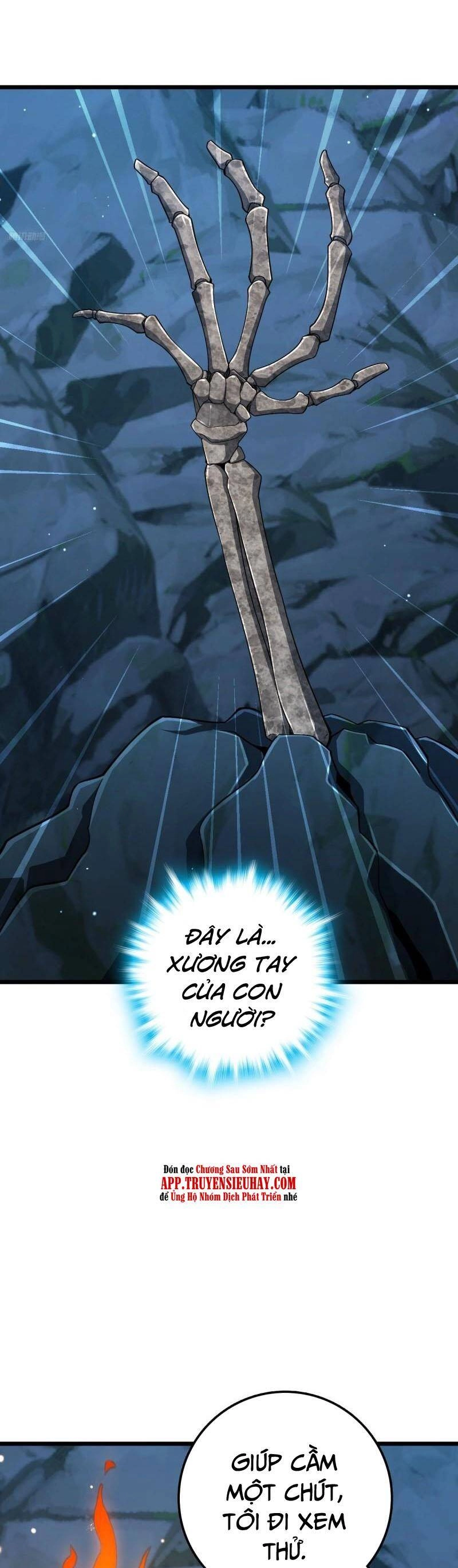 Đại Vương Tha Mạng Chapter 727 - 8