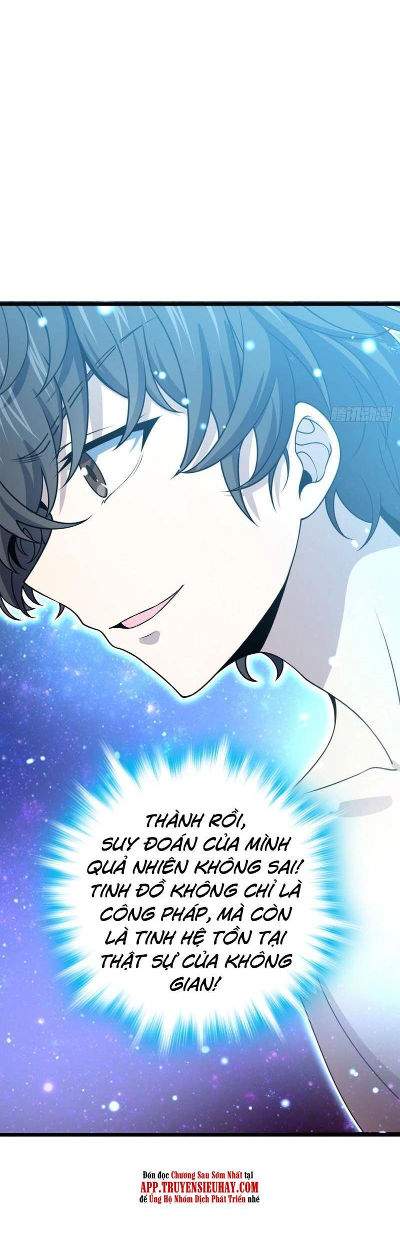 Đại Vương Tha Mạng Chapter 728 - 40