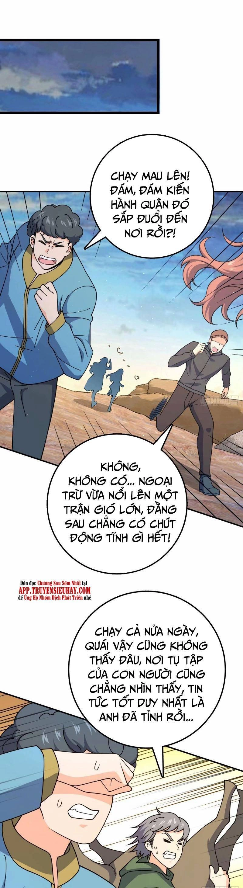 Đại Vương Tha Mạng Chapter 729 - 2