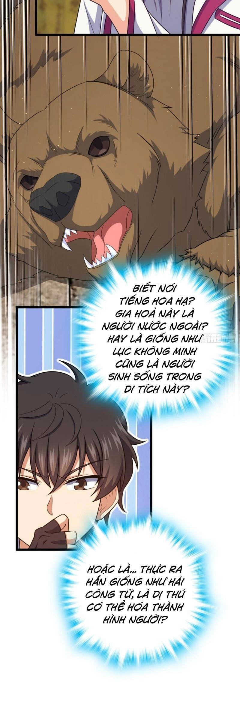 Đại Vương Tha Mạng Chapter 730 - 17