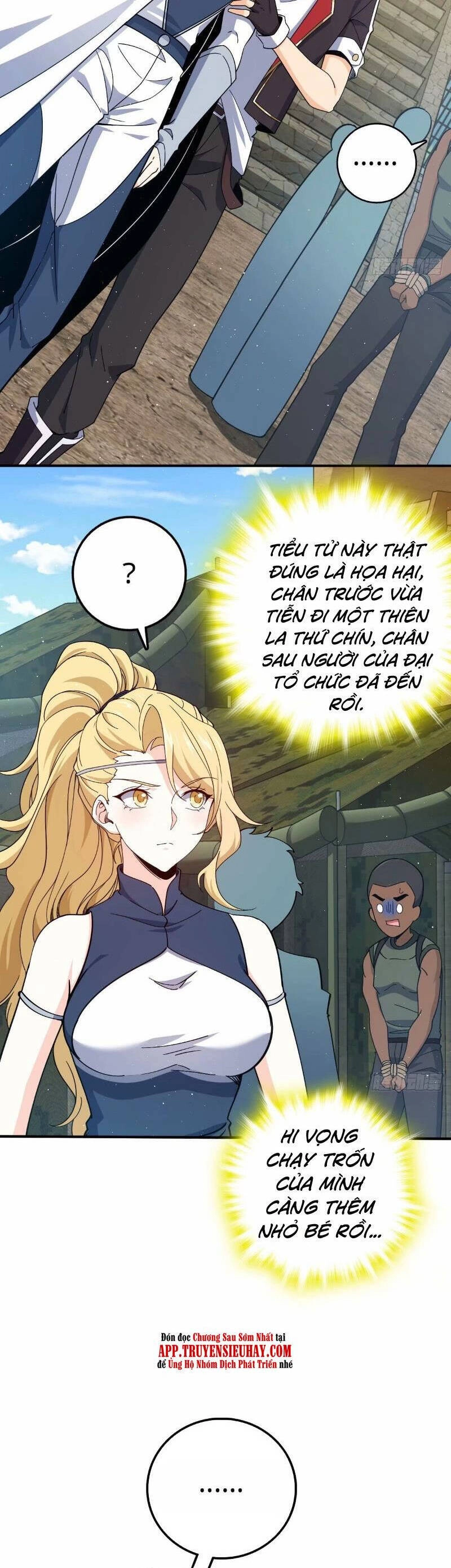 Đại Vương Tha Mạng Chapter 731 - 7