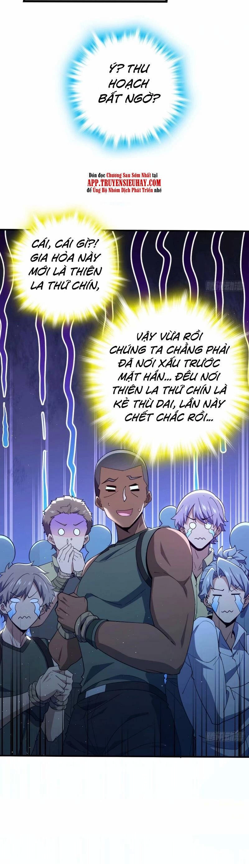 Đại Vương Tha Mạng Chapter 731 - 11