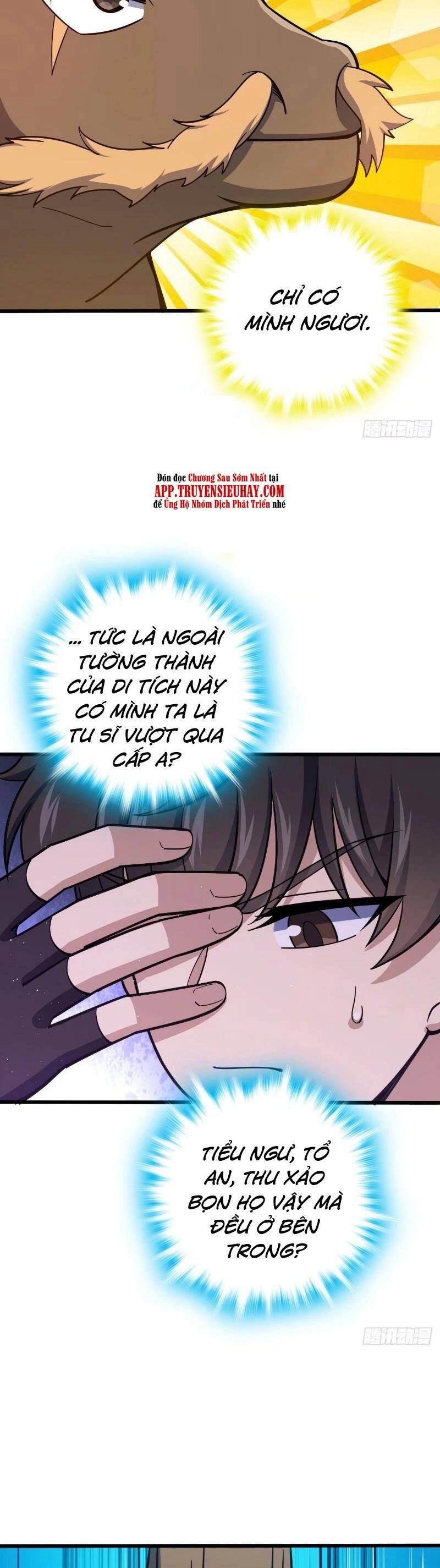 Đại Vương Tha Mạng Chapter 732 - 4