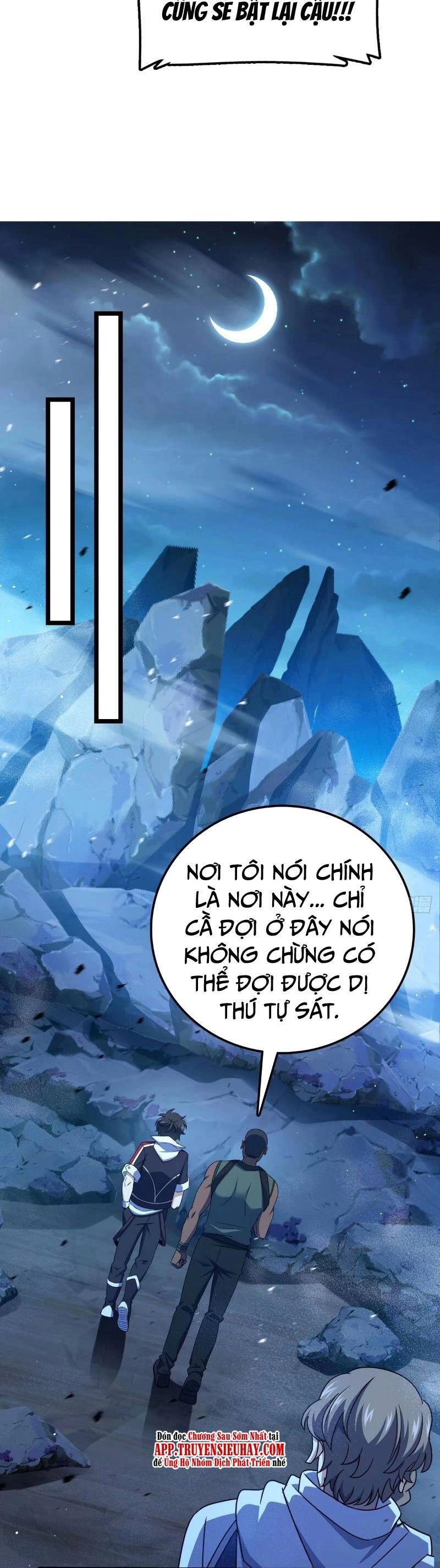Đại Vương Tha Mạng Chapter 732 - 11