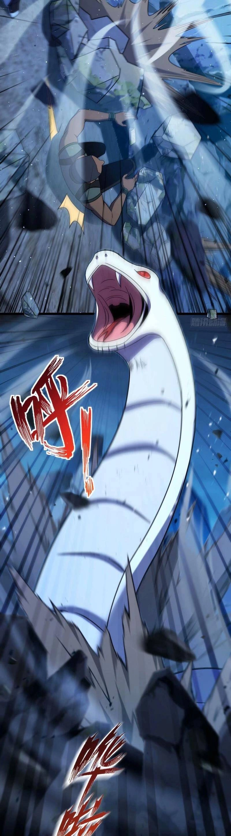 Đại Vương Tha Mạng Chapter 732 - 13